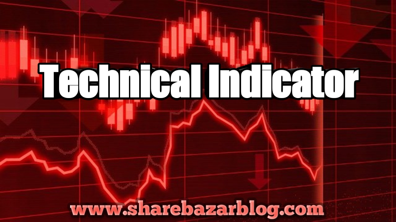 You are currently viewing Technical Indicator কী ? জনপ্রিয় 6 টি টেকনিক্যাল ইন্ডিকেটর সম্পর্কে জেনে নিন ।