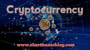 Read more about the article What is Cryptocurrency?